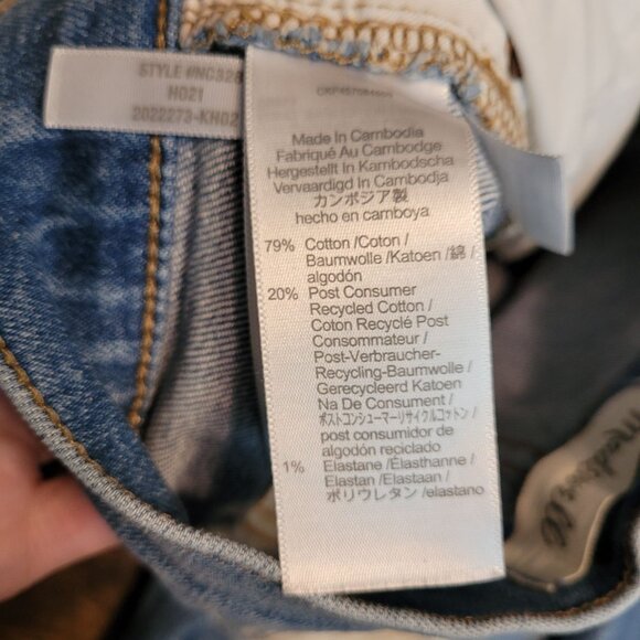 Madewell Jeans Size 25 The Perfect Vintage High Rise Denman Wash Stretch Denim - Picture 7 of 12